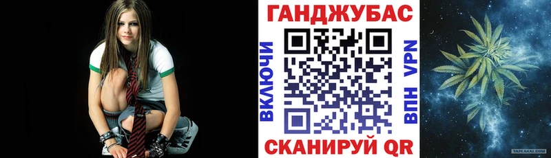 Названия наркотиков Козьмодемьянск KRAKEN ССЫЛКА  COCAIN  ГАШИШ  Мефедрон  Конопля 