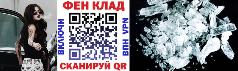 Amphetamine 98%  как найти закладки  Козьмодемьянск 