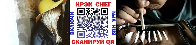COCAIN VHQ  Козьмодемьянск 