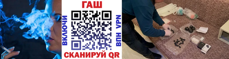 ГАШИШ убойный  Козьмодемьянск 