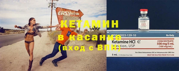каннабис Инсар