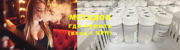каннабис Инсар