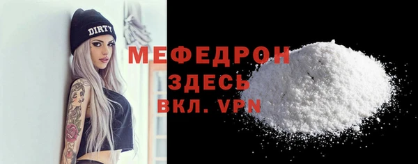 гашишное масло Зеленодольск