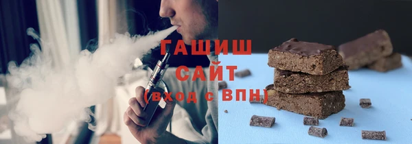 MDMA Premium VHQ Заволжье