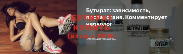 mix Магадан