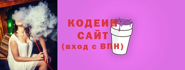 мдма Иннополис