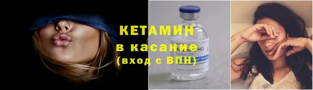 каннабис Инсар