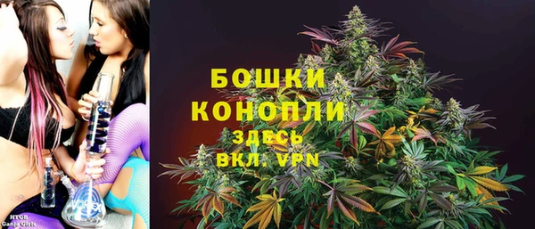 мдма Иннополис