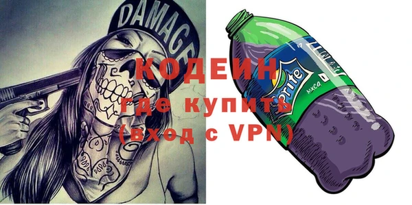 каннабис Инсар