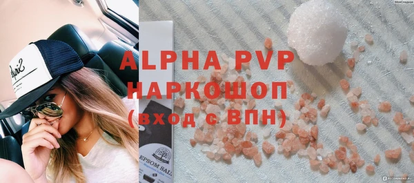меф VHQ Зерноград