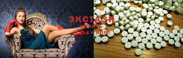 меф VHQ Зерноград
