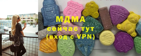 меф VHQ Зерноград