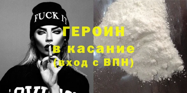 мдма Иннополис