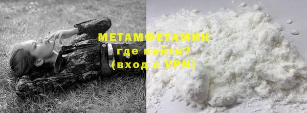 каннабис Инсар