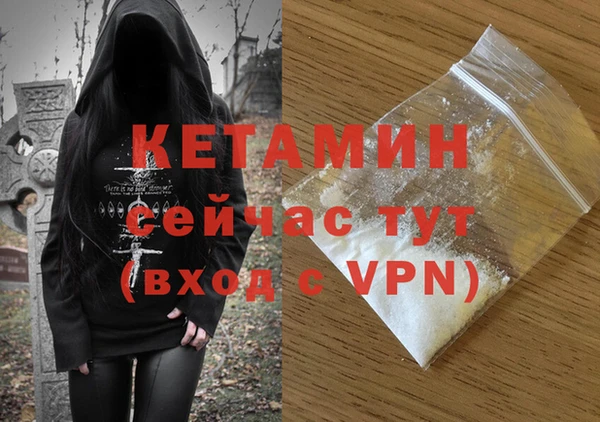 каннабис Инсар