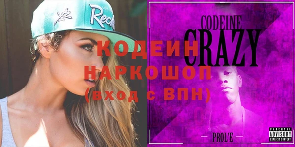 меф VHQ Зерноград