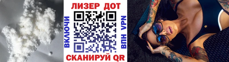 Лсд 25 экстази кислота  цены   shop наркотические препараты  Козьмодемьянск 