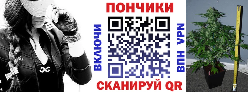 Канабис конопля Козьмодемьянск